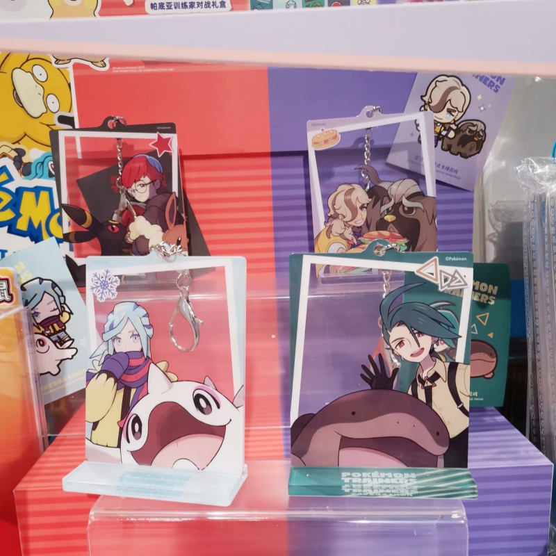 Party Games Cards - Em Estoque: Novo Kit Chaveiro com