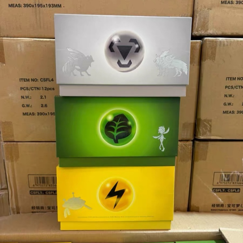Party Games Cards - Oferta Imperdível: Caixa de Presente Original