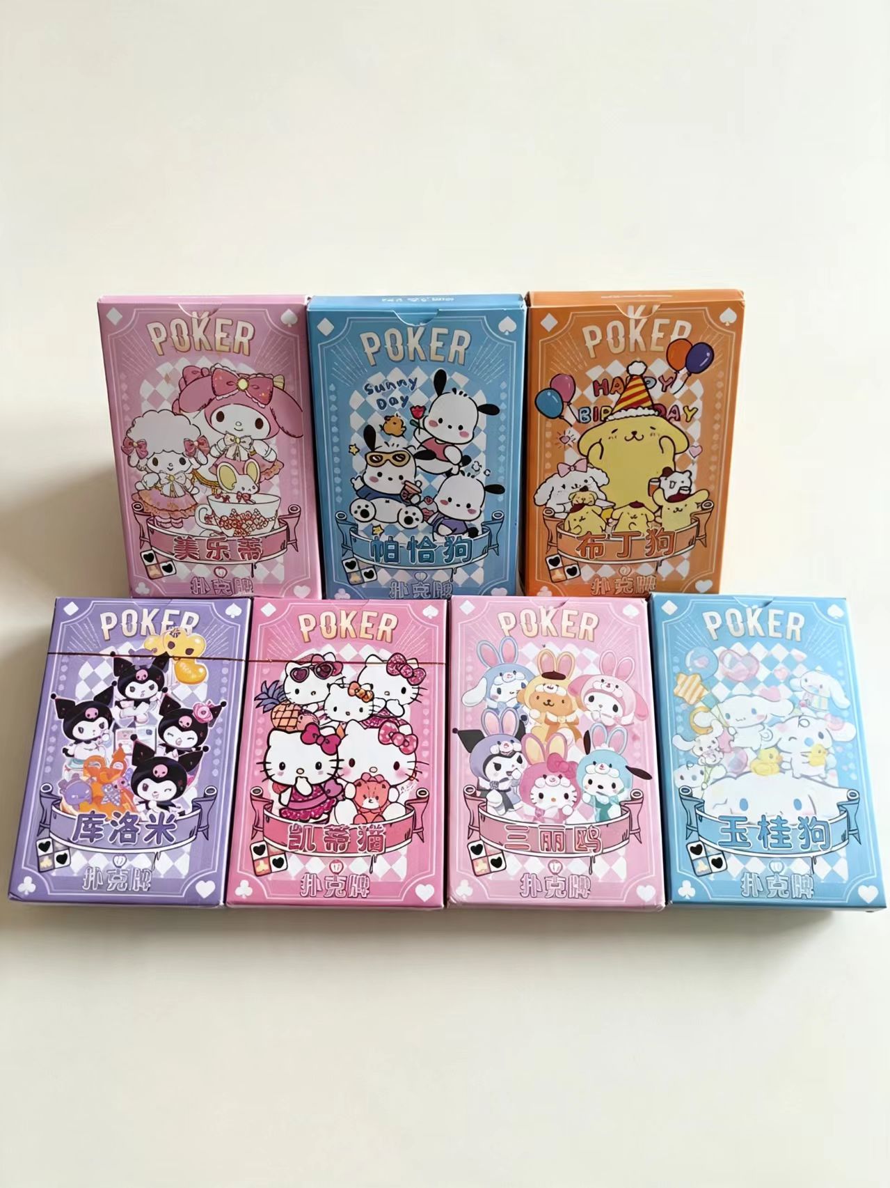 Party Games At Home - Cartas de Baralho Sanrio para Jogos