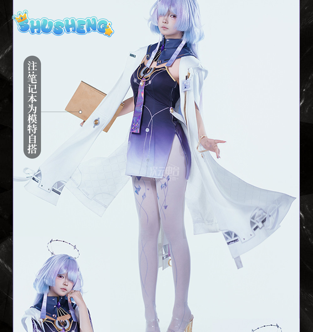 Party Games College - Fantasia de Cosplay da Professora Mornye