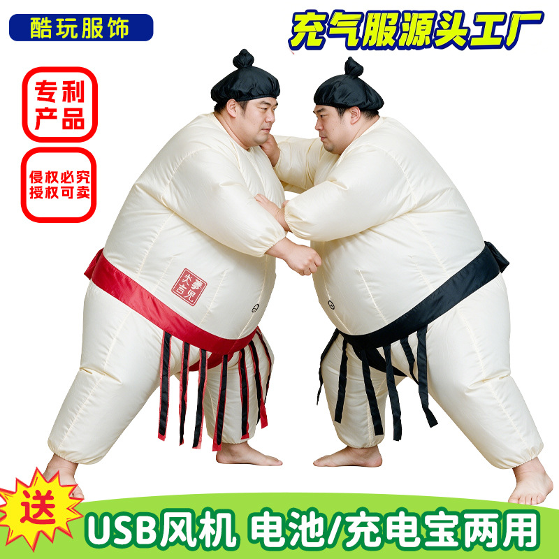 Party Games For Adults And Kids - Fantasia Inflável de Sumo para Adultos