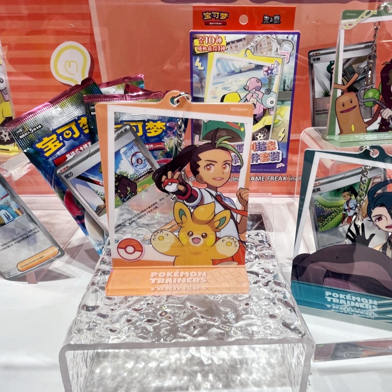 Em Estoque: Novo Kit Chaveiro  - Party Games Cards avaliação e preço