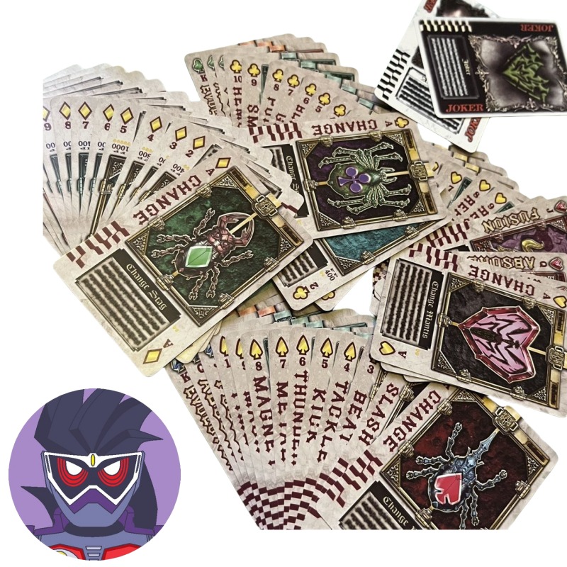 Bandai Kamen Rider personagens - Party Games Entertainer avaliação e preço